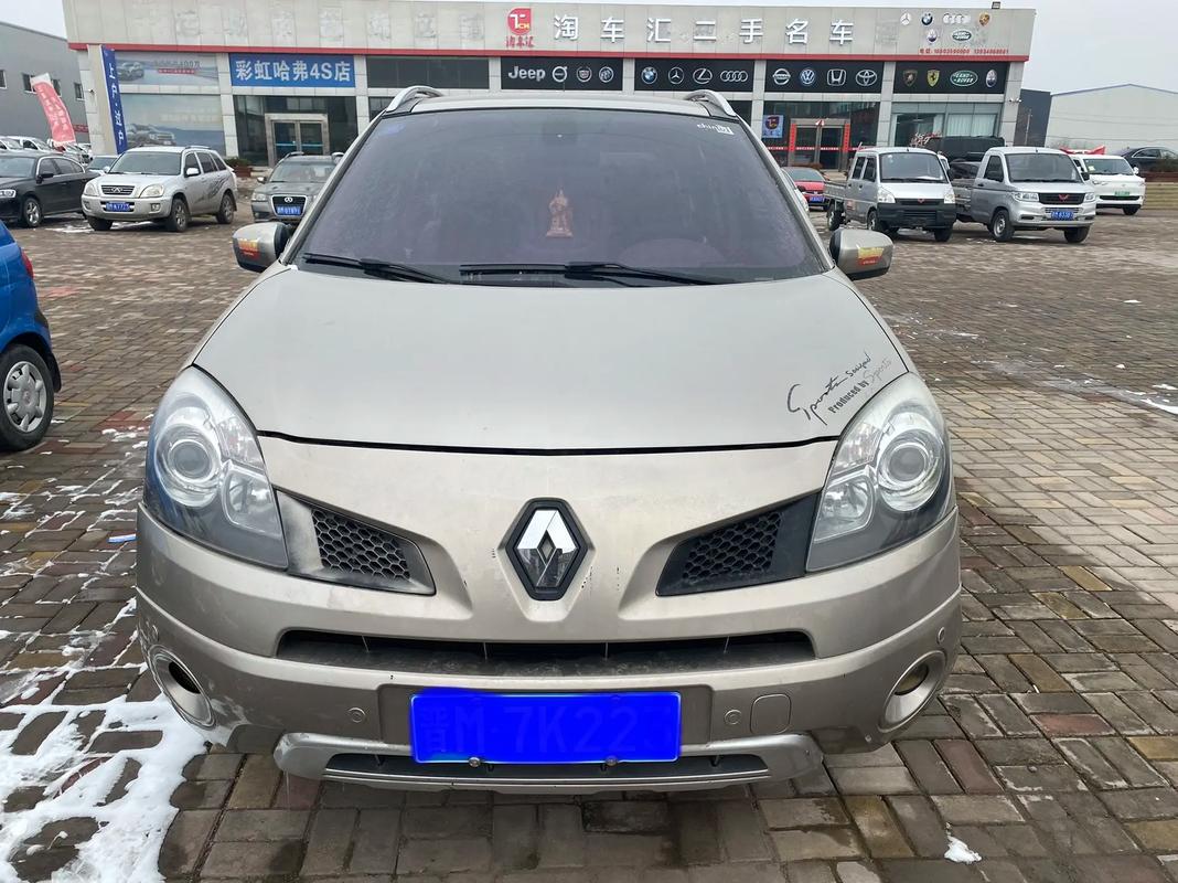 东莞64日产汽车与雷诺的合作，哈弗的低能耗柴油动力技术